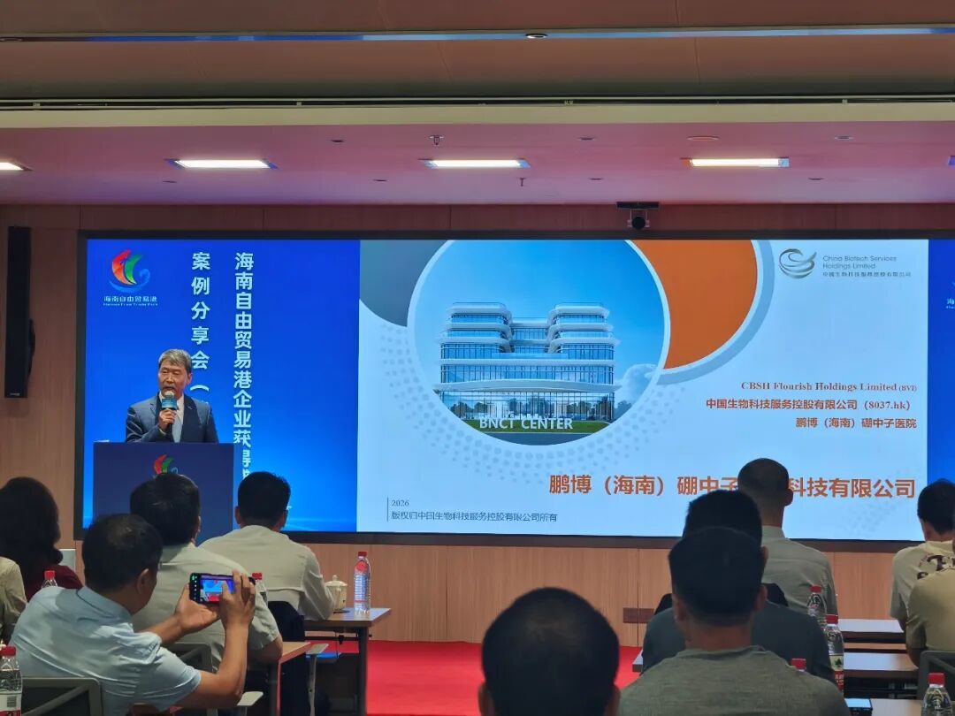 williamhill威廉中文官网